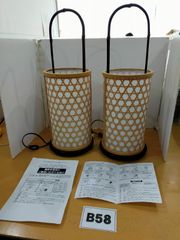 A&N 10周年日本限定MIYABI ミヤビ38灯 - メルカリ