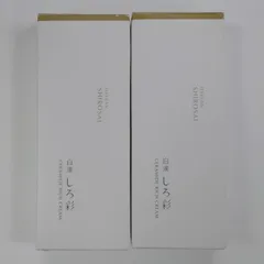 2026年最新】白漢しろ彩ECLの人気アイテム - メルカリ