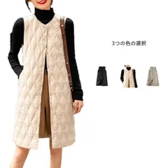 ダウンベスト レディース ロング丈 軽量ダウン 中綿 防寒着 無地 トップス