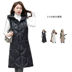 ジャケット 秋冬 中綿 ロングベスト ロング丈 ダウンベスト コート フード付き アウター ノースリーブ ベスト レディース 大きめサイズ 体型カバー 着痩せ