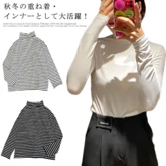 トップス レディース 長袖 Tシャツ ボア インナー 重ね着 コーデ カットソー 起毛 ハイネック ラウンドネック Vネック ロンT 無地 春 秋 冬 おしゃれ 流行 可愛い きれいめ カジュアル シンプル 着回し 大人可愛い 体型カバー