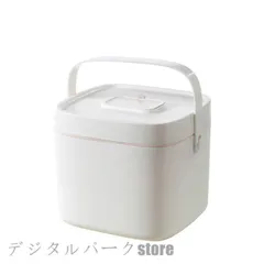 収納ボックス 救急箱 薬箱 薬ケース付 大容量 ファミリーサイズ 2段式 多機能 仕切り プラスティック 北欧風 シンプル インテリア 家庭用 常備薬入れ