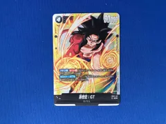 孫悟空:GT(FB03-140) SCR ドラゴンボールスーパーカードゲーム フュージョンワ