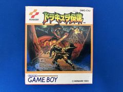魔境伝説　huカード　ビクター音楽産業　シュリンクつき 魔境伝説 huカード ビクター音楽産業 シュリンクつき - メルカリ