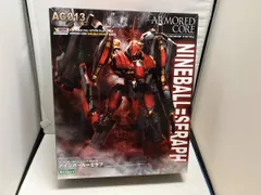 2026年最新】ナインボール セラフの人気アイテム - メルカリ