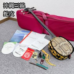 津軽三味線 shamisen トチ入り 紅木 二本溝 太棹 東さわり 丸打胴 和