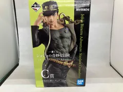 現状品 C賞 空条承太郎 一番くじ ジョジョの奇妙な冒険 JOJO'S ASSEMBLE ジョジョの奇妙な冒険 Part3 スターダストクルセイダース