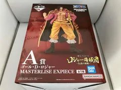 A賞 ゴール・D・ロジャー MASTERLISE EXPIECE 一番くじ ワンピース ロジャー海賊団 ~伝説の海賊~ ワンピース