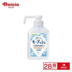 Item thumbnail for item f4ab16ac-3c12-470c-91f6-543765c357a0