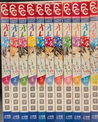 グラフィック社 仮面ライダーグッズ大鑑 - メルカリ