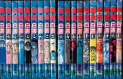 グラフィック社 仮面ライダーグッズ大鑑 - メルカリ