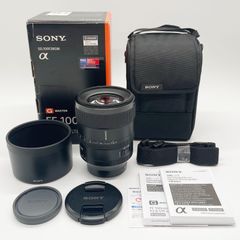SONY 24-70mm F2.8 GM II SEL2470GM2 保証書付 - メルカリ