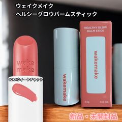 新品・未使用】PUNPEE & BIM ぬいぐるみセット - メルカリ