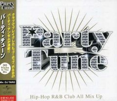 究極コード図鑑 (CD-ROM付き)／篠田元一、成瀬正樹 - メルカリ