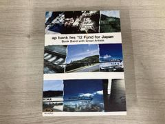 Item thumbnail for item e39ded2f-894f-47f2-946f-1b0da086d5a3