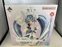 2026年最新】雪ミク ラストワン 一番くじの人気アイテム - メルカリ