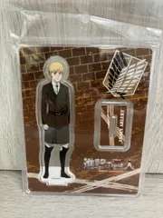 【未開封】進撃の巨人 The Final Season アクリルスタンド(アルミン) アニメグッズ