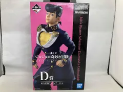  現状品 D賞 東方仗助 一番くじ ジョジョの奇妙な冒険 JOJO'S ASSEMBLE ジョジョの奇妙な冒険 Part4 ダイヤモンドは砕けない