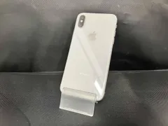 au【SIMロック解除済み】MTE12J/A iPhone XS 256GB シルバｰ 