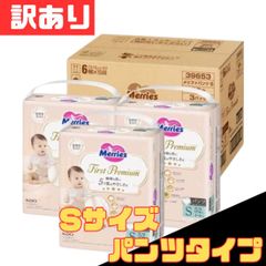 Item thumbnail for item da3c5511-0720-494f-880e-2064e4aa6444