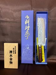 貝印 旬Premier 菜切り包丁 135mm TDM0742 新品未使用 - メルカリ
