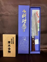 新品 TOJIRO x Hamada Yoko 三徳包丁 - メルカリ