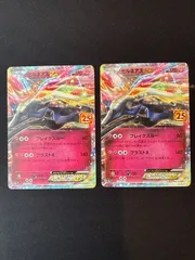 ポケモンカード  ゼルネアスEX 25th s8a-P 023/025 2枚