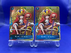 モンキー・D・ルフィ　プロモ　P-043　ワンピースカード