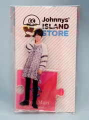 Snow Man 19年 Johnny's IsLAND Store 渡辺翔太 アクリルスタンド