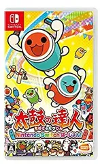 【中古】「未使用品」太鼓の達人 Nintendo Switchば~じょん!