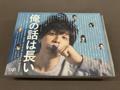 川崎鷹也 Real voice リアルボイス サイン入り チェキ ピック - メルカリ
