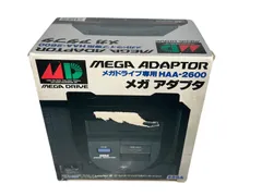 2025年最新】メガドライブ メガアダプタの人気アイテム - メルカリ