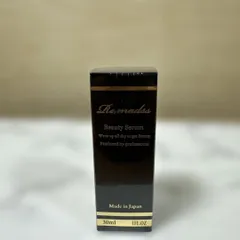 2026年最新】リマドスの人気アイテム - メルカリ