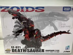 2025年最新】ゾイド デスザウラーの人気アイテム - メルカリ