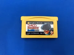 ファミコンミニ 探偵倶楽部 消えた後継者 前後編 - メルカリ