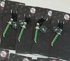 鬼滅の刃 日輪刀 キーホルダー 実弥 未開封