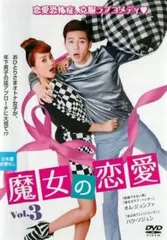 2026年最新】オム・ジョンファの人気アイテム - メルカリ