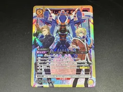 2025年最新】オルテギア ユニオンアリーナの人気アイテム - メルカリ