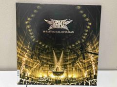 BABYMETAL 10 BABYMETAL BUDOKAN Blu-ray - メルカリ