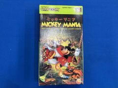 未開封 ディズニー Mickey Mania ミッキーマニア シリーズ4 未開封 ディズニー Mickey Mania ミッキーマニア シリーズ4 - メルカリ