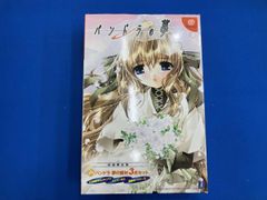 ヒーローズプレイスメント めぐりあい九州 未開封ボックス - メルカリ
