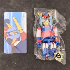 2025年最新】ベアブリック シリーズ4 シークレットの人気アイテム