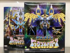 THE合体 グリッドマンユニバース 01 02 03 04 セット - メルカリ