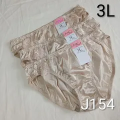 (J154)【3L3枚】 レディースショーツ XXL まとめ売り パンツ