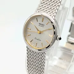 2025年最新】セイコー 1221-0100の人気アイテム - メルカリ