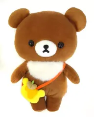 2026年最新】チャイロイコグマ ぬいぐるみ なかよしの人気アイテム