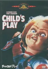 2026年最新】 チャイルド・プレイ DVD コンプリート・コレクション の