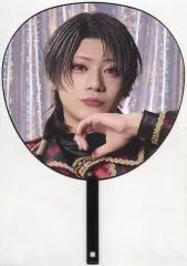 【中古】うちわ・扇子 佐藤流司(加州清光) ビッグうちわ 「ミュージカル『刀剣乱舞』 目出度歌誉花舞 十周年祝賀祭」