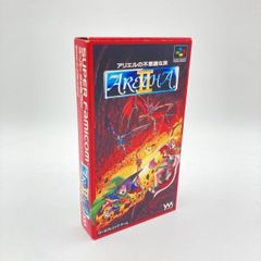 SFCソフト「アクトレイサー2沈黙への聖戦」中古動作品の出品です