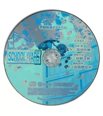 【中古】アニメ系CD スクール・ウォーズ ~卒業戦線~ 予約特典ドラマCD